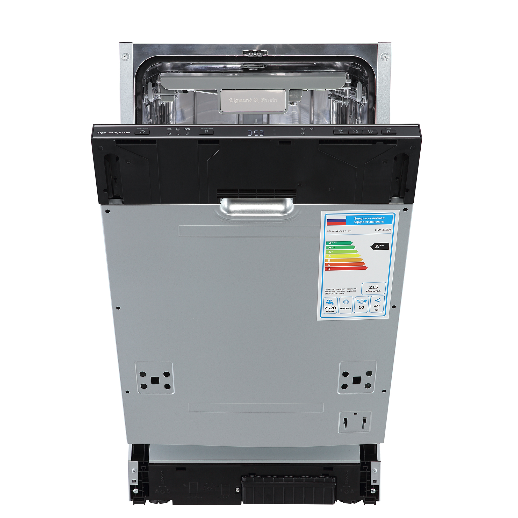 Zigmund & Shtain DW 313.4